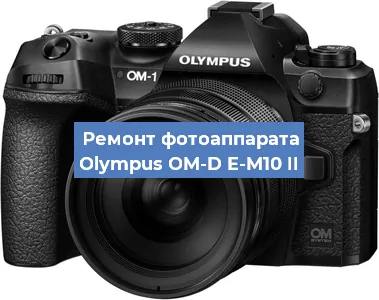 Замена аккумулятора на фотоаппарате Olympus OM-D E-M10 II в Нижнем Новгороде